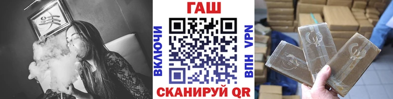 Купить Ижевск Амфетамин БУТИРАТ МЕФ Cocaine Alpha-PVP