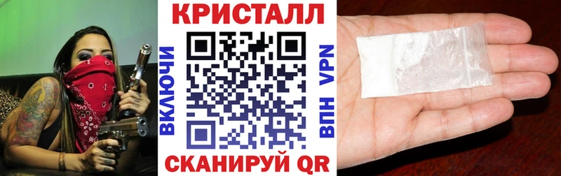 АМФ 97%  Ижевск 