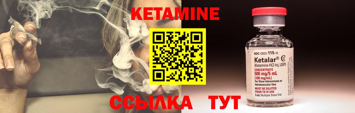 НБОМе Ижевск