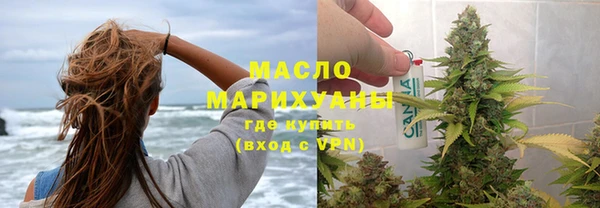 MDMA Александровское