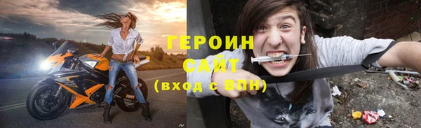 твердый Иноземцево