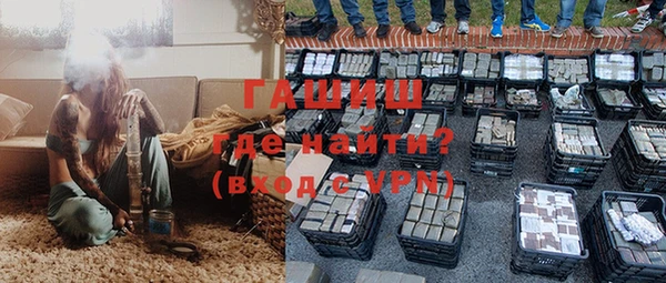 твердый Иноземцево