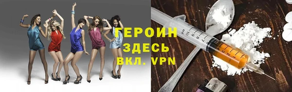 герыч Кущёвская