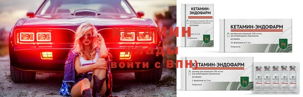 MDMA Александровское