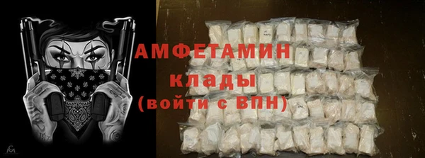 MDMA Александровское