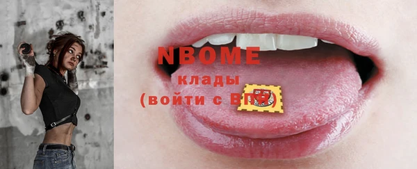 герыч Кущёвская