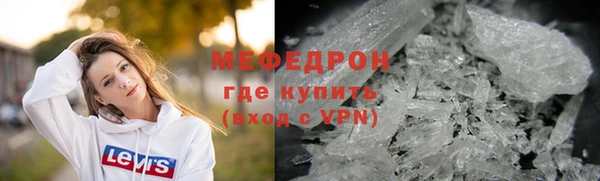 герыч Кущёвская