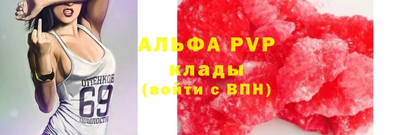 твердый Иноземцево