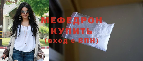 герыч Кущёвская