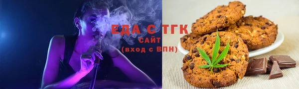 герыч Кущёвская