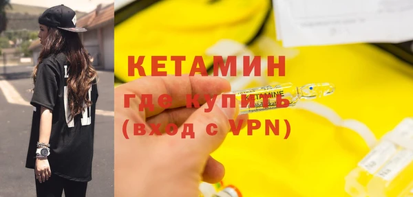 герыч Кущёвская
