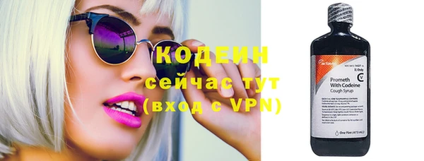 твердый Иноземцево
