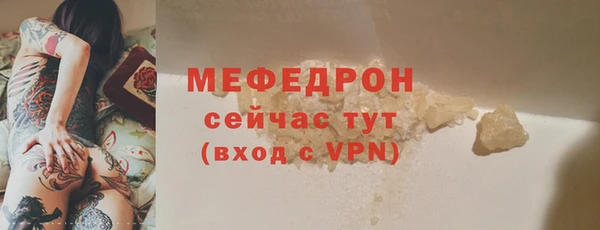 твердый Иноземцево
