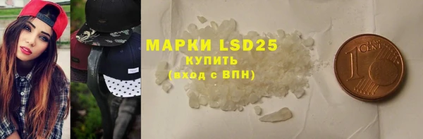 твердый Иноземцево