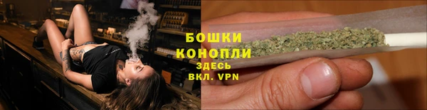 MDMA Александровское