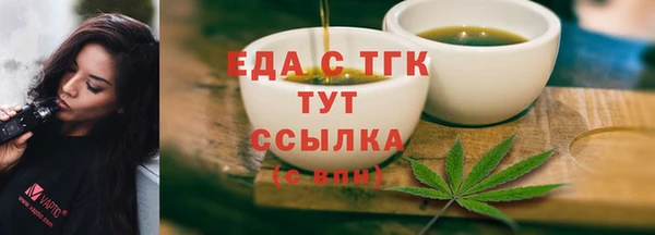 твердый Иноземцево