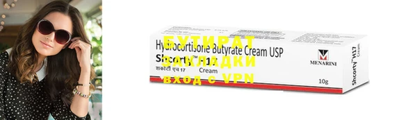 MDMA Александровское
