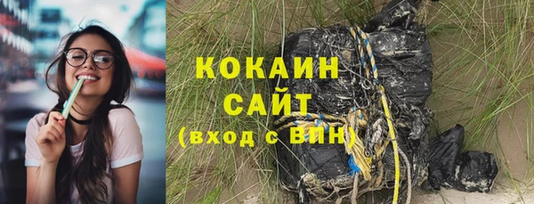 герыч Кущёвская