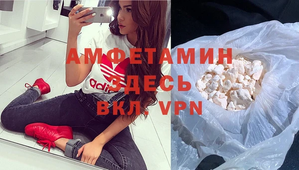 твердый Иноземцево