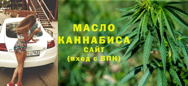 MDMA Александровское
