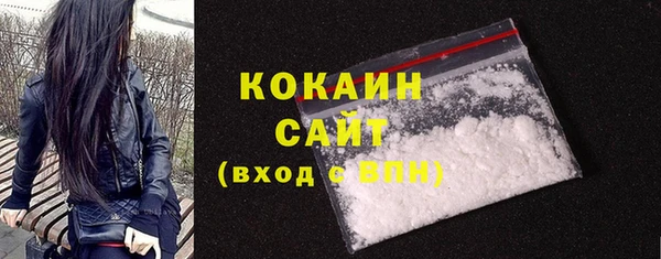 MDMA Александровское