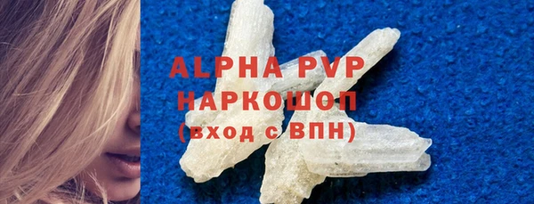 твердый Иноземцево