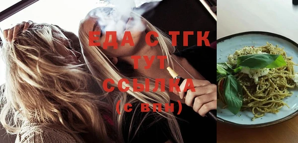 твердый Иноземцево