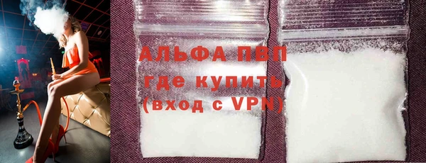 герыч Кущёвская