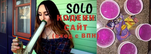 MDMA Александровское