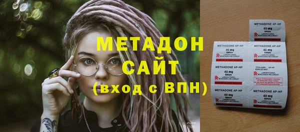 твердый Иноземцево