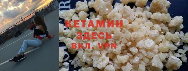герыч Кущёвская