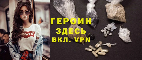 твердый Иноземцево