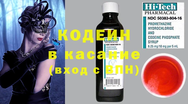 твердый Иноземцево