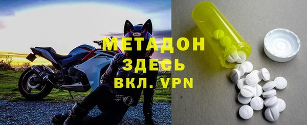 твердый Иноземцево