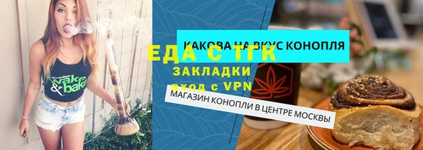 герыч Кущёвская