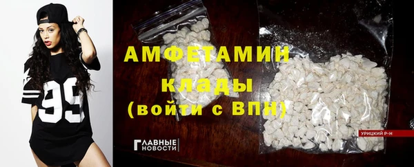 твердый Иноземцево