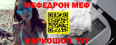 ECSTASY Бугуруслан