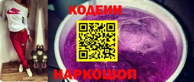 прущие крисы Гусь-Хрустальный