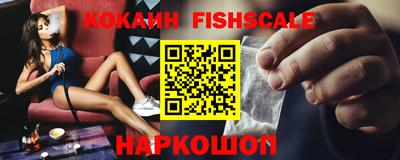 мяу мяу мука Бузулук