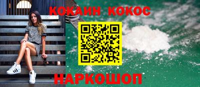 спиды Гусев