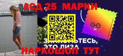 ALPHA PVP Гусиноозёрск