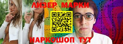 мяу мяу мука Бузулук