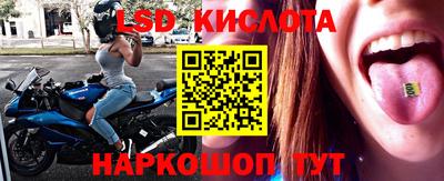 ALPHA PVP Гусиноозёрск