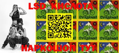 ECSTASY Бугуруслан