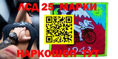 прущие крисы Гусь-Хрустальный