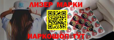 спиды Гусев