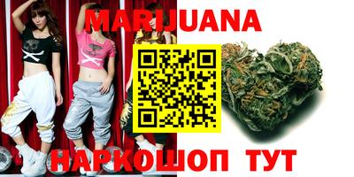 мяу мяу мука Бузулук