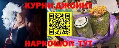 спиды Гусев