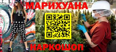 ALPHA PVP Гусиноозёрск