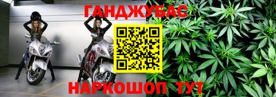 прущие крисы Гусь-Хрустальный